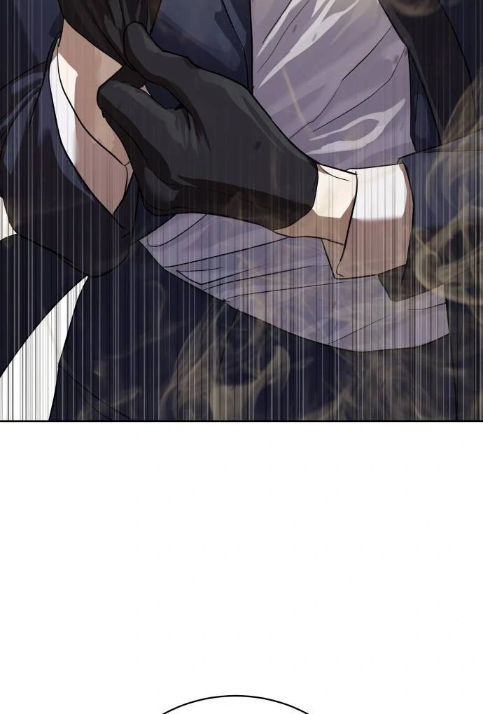 Read Special Civil Servant EN Manga Online