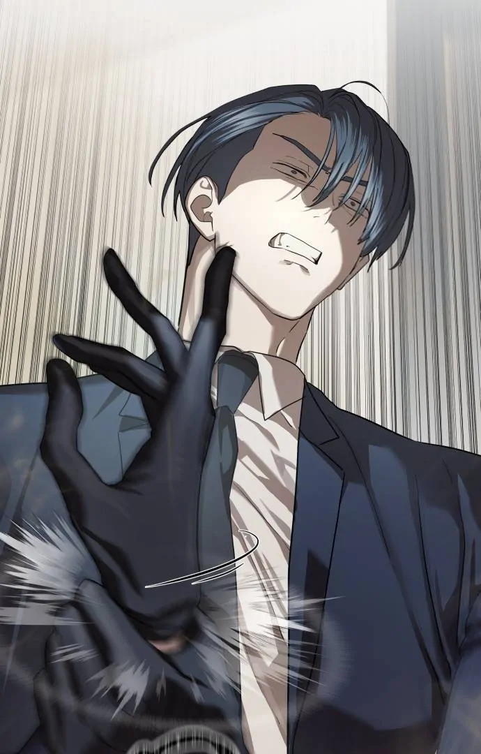 Read Special Civil Servant EN Manga Online