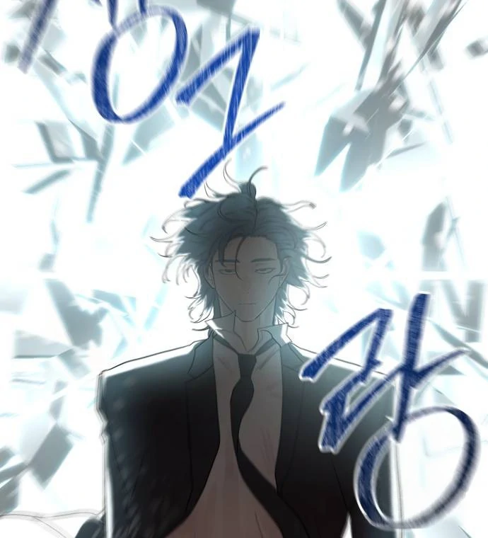 Read Special Civil Servant EN Manga Online