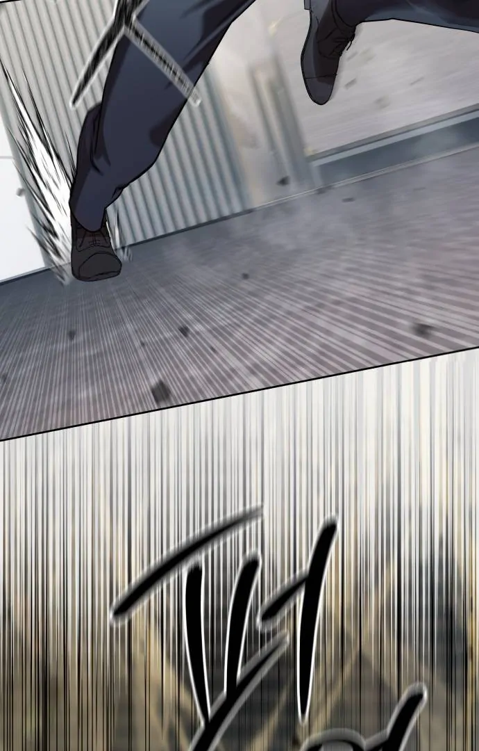 Read Special Civil Servant EN Manga Online