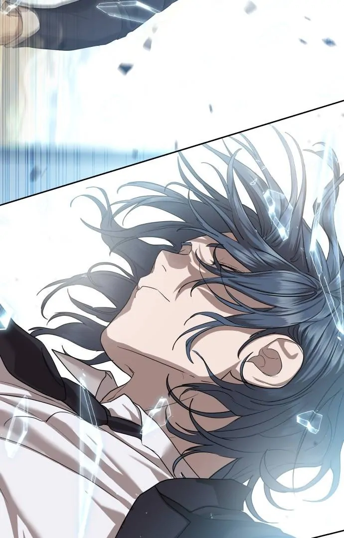 Read Special Civil Servant EN Manga Online