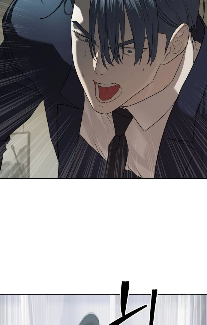 Read Special Civil Servant EN Manga Online