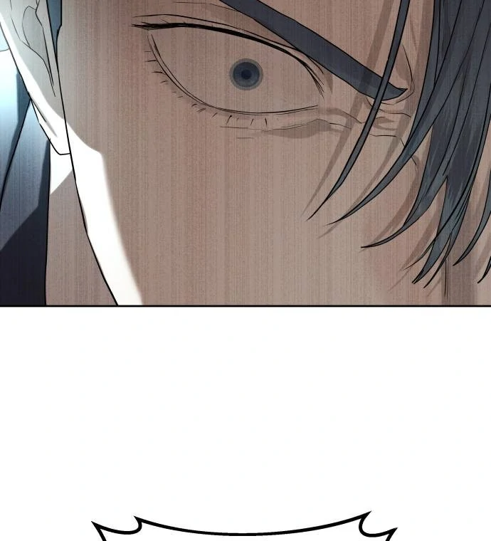Read Special Civil Servant EN Manga Online