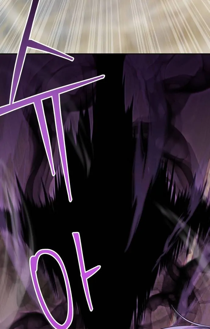 Read Special Civil Servant EN Manga Online