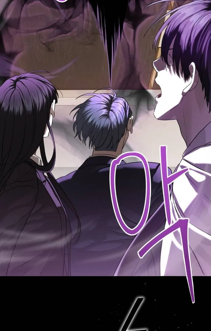Read Special Civil Servant EN Manga Online