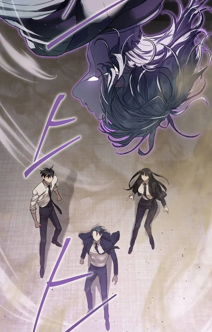 Read Special Civil Servant EN Manga Online
