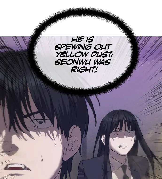 Read Special Civil Servant EN Manga Online