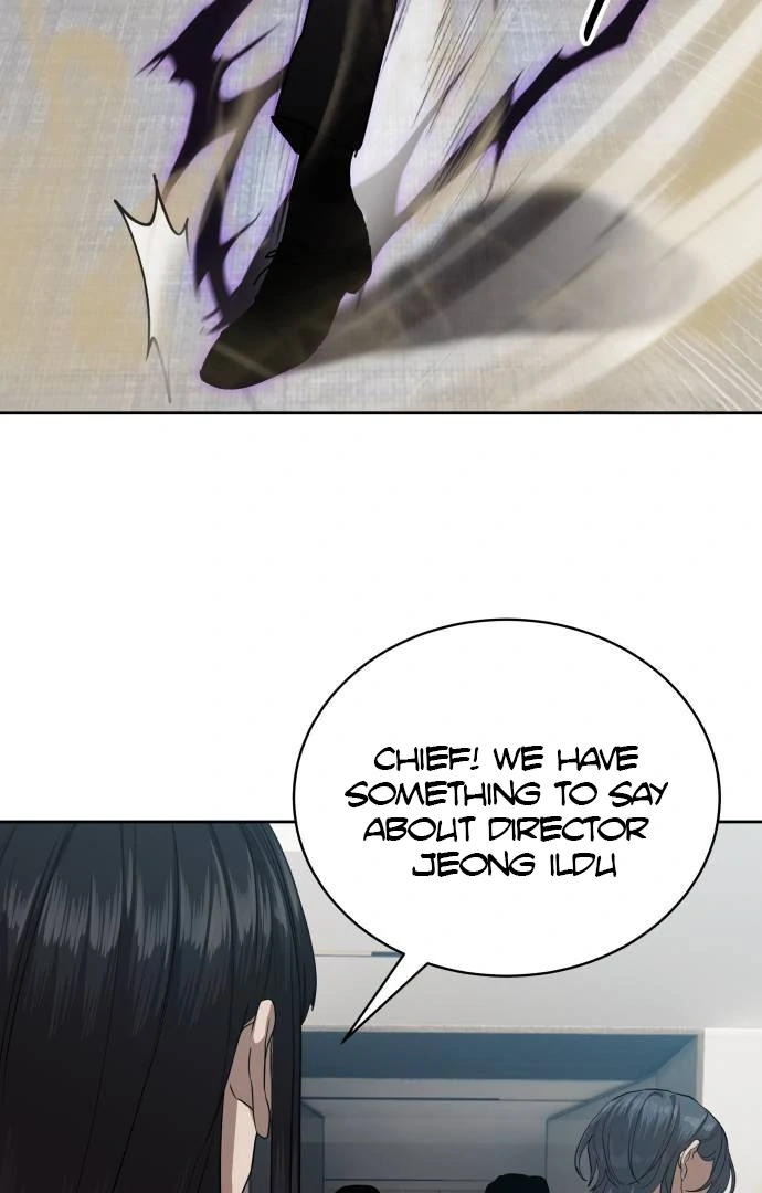 Read Special Civil Servant EN Manga Online