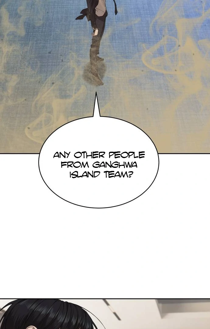 Read Special Civil Servant EN Manga Online