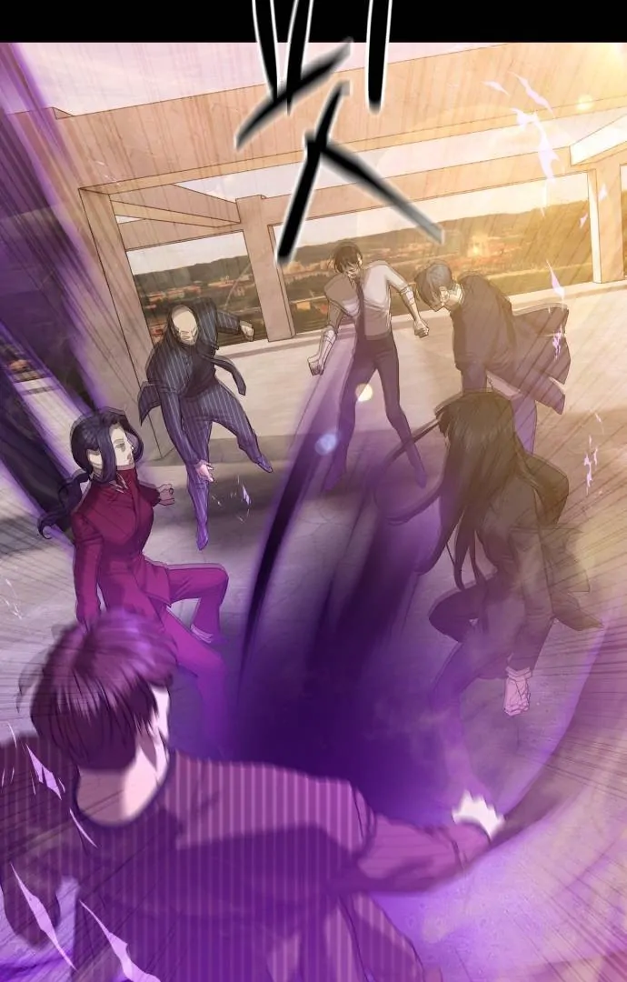 Read Special Civil Servant EN Manga Online