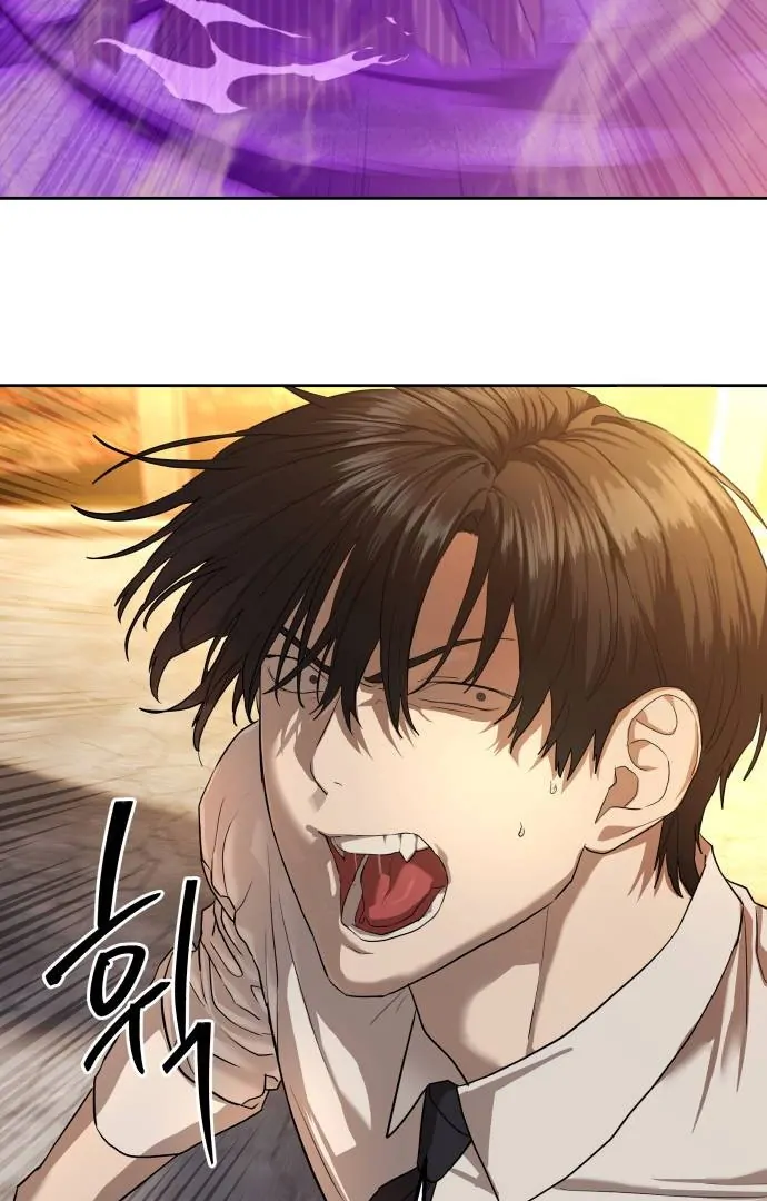 Read Special Civil Servant EN Manga Online