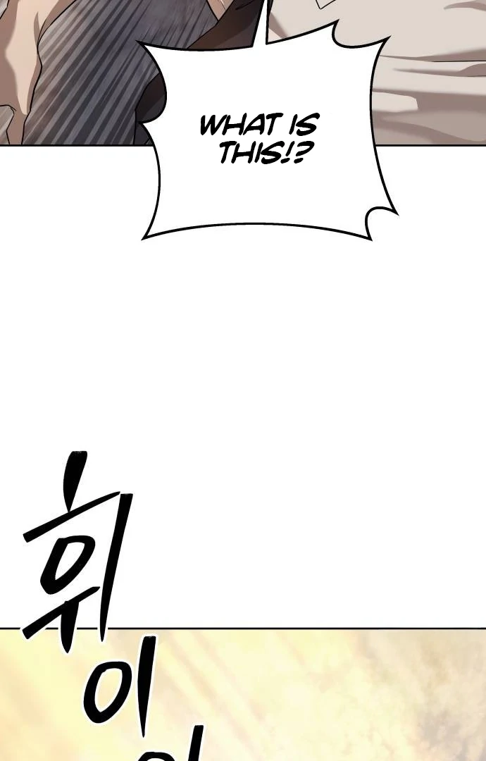 Read Special Civil Servant EN Manga Online