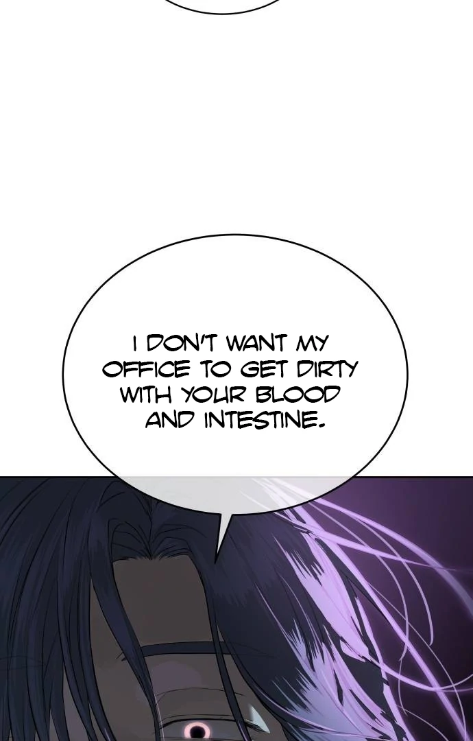 Read Special Civil Servant EN Manga Online
