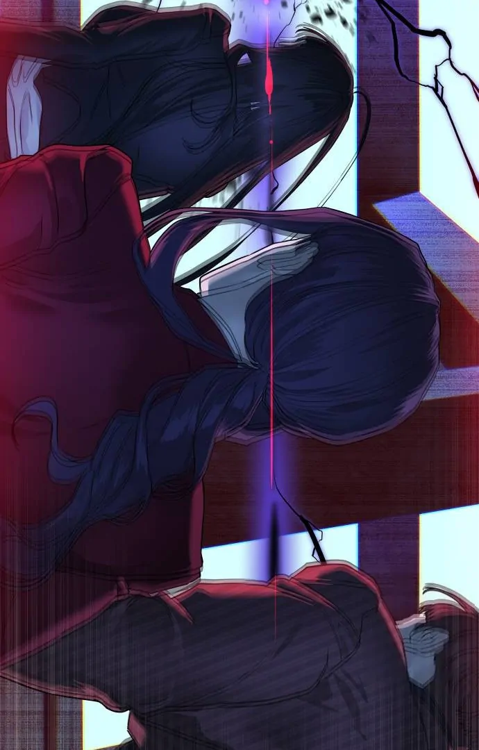 Read Special Civil Servant EN Manga Online