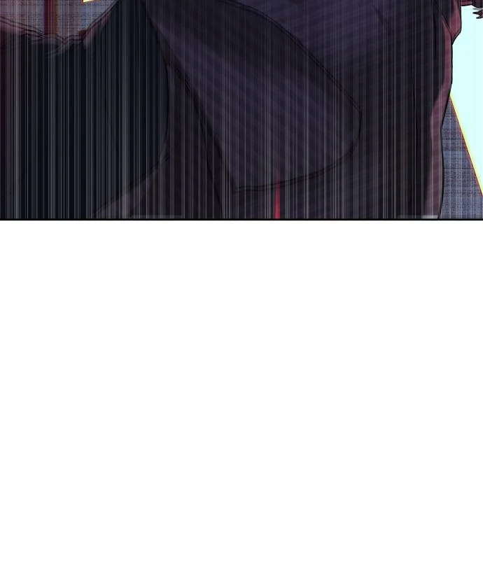 Read Special Civil Servant EN Manga Online