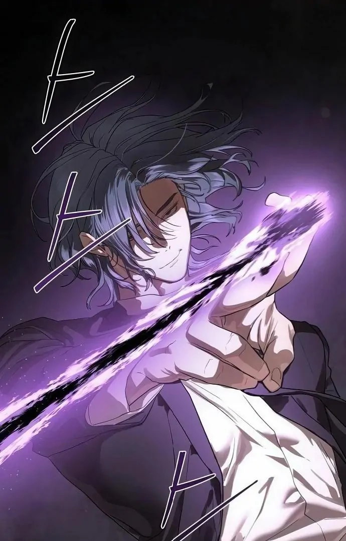 Read Special Civil Servant EN Manga Online