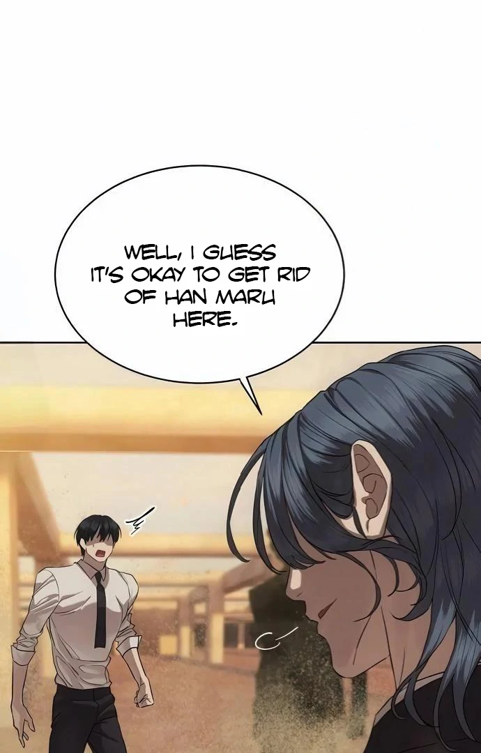 Read Special Civil Servant EN Manga Online