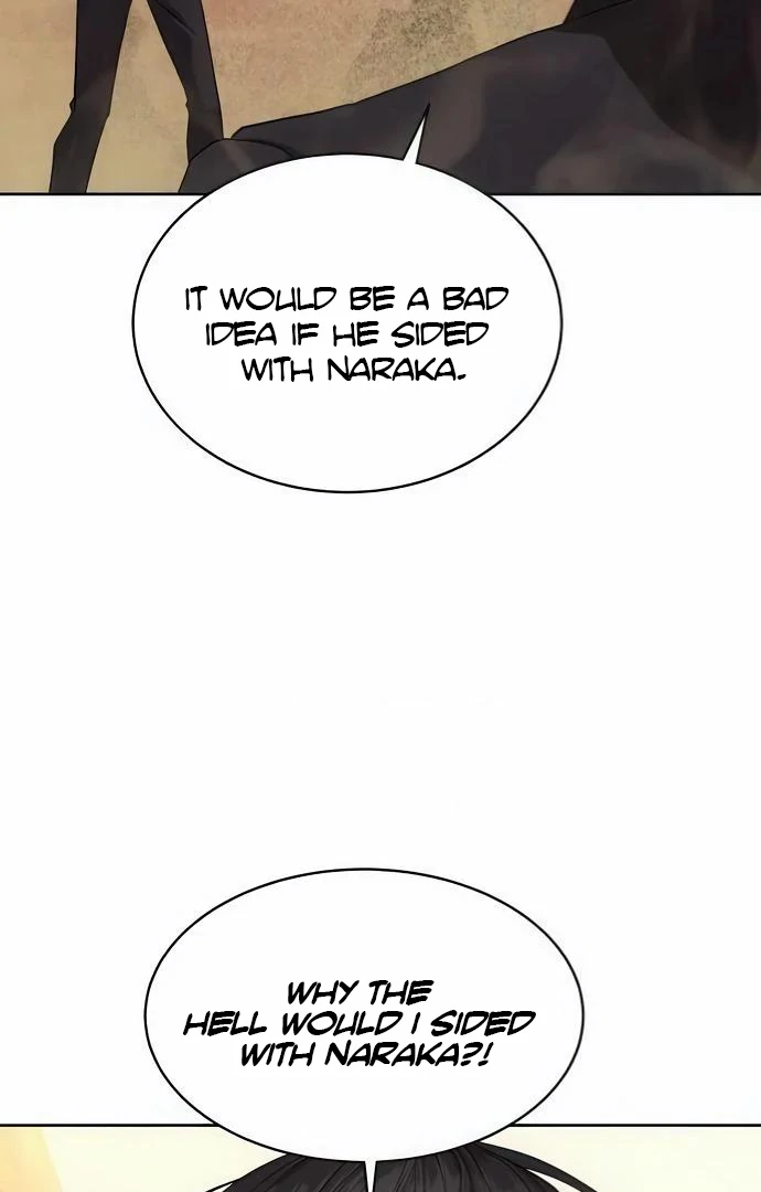 Read Special Civil Servant EN Manga Online
