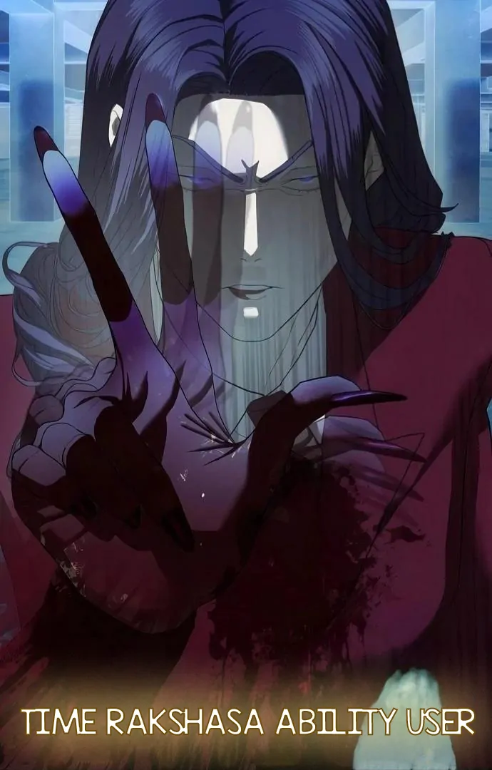 Read Special Civil Servant EN Manga Online