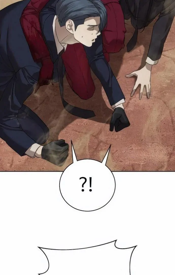 Read Special Civil Servant EN Manga Online