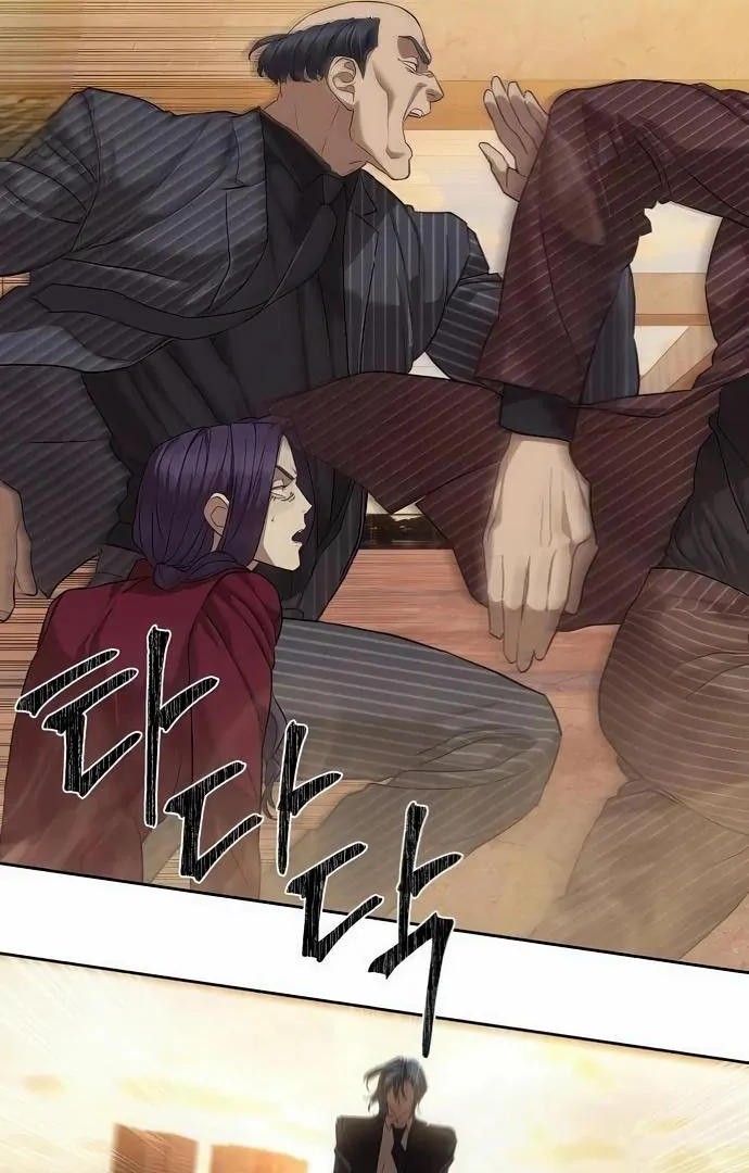 Read Special Civil Servant EN Manga Online