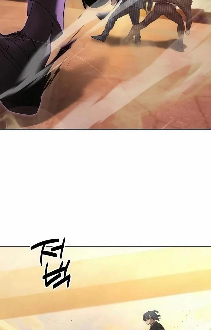 Read Special Civil Servant EN Manga Online