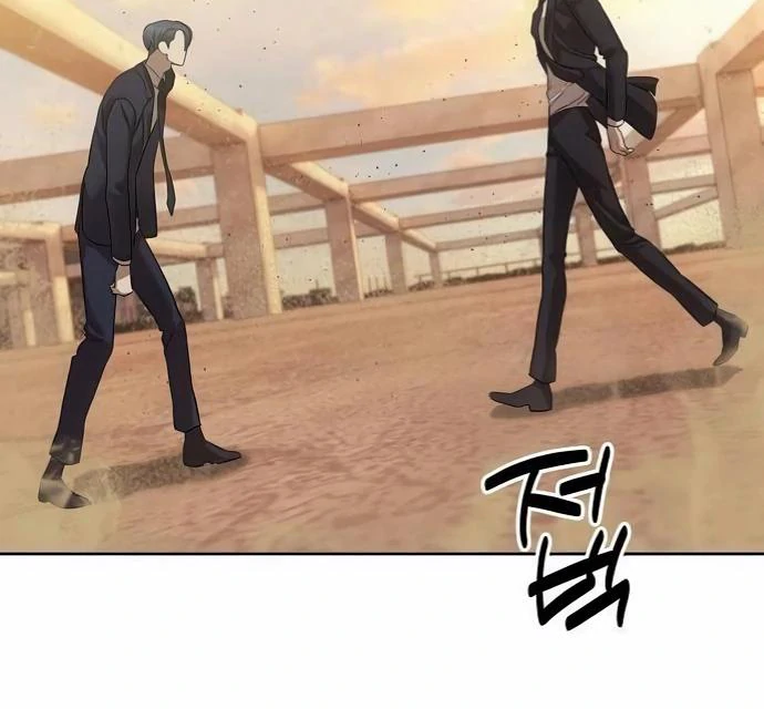 Read Special Civil Servant EN Manga Online
