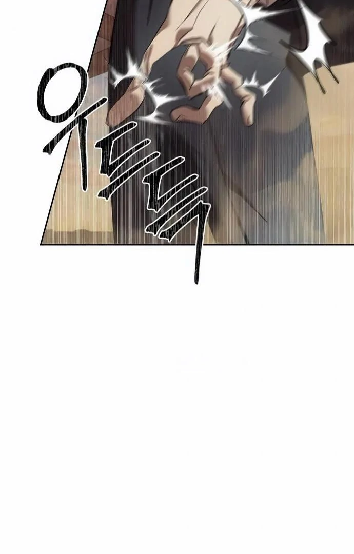 Read Special Civil Servant EN Manga Online