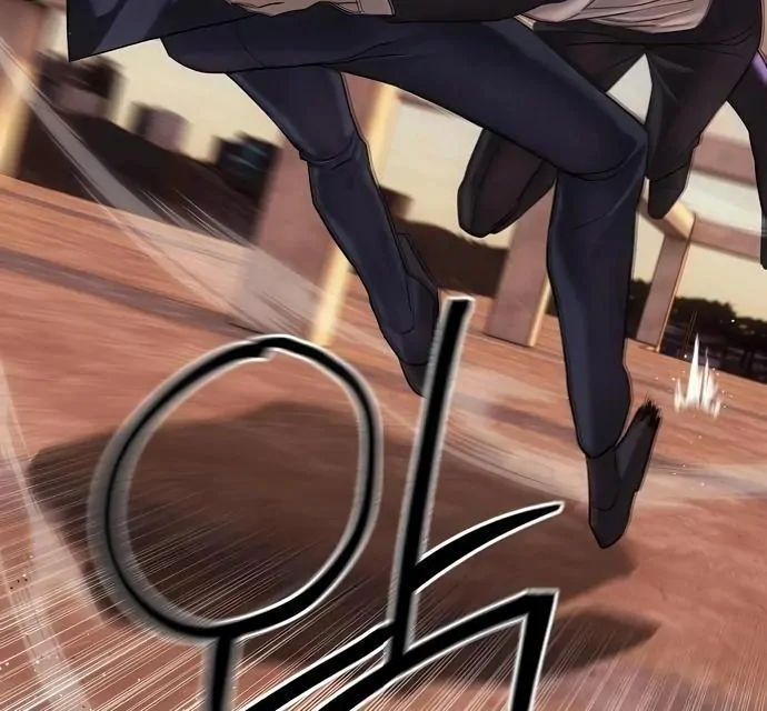 Read Special Civil Servant EN Manga Online