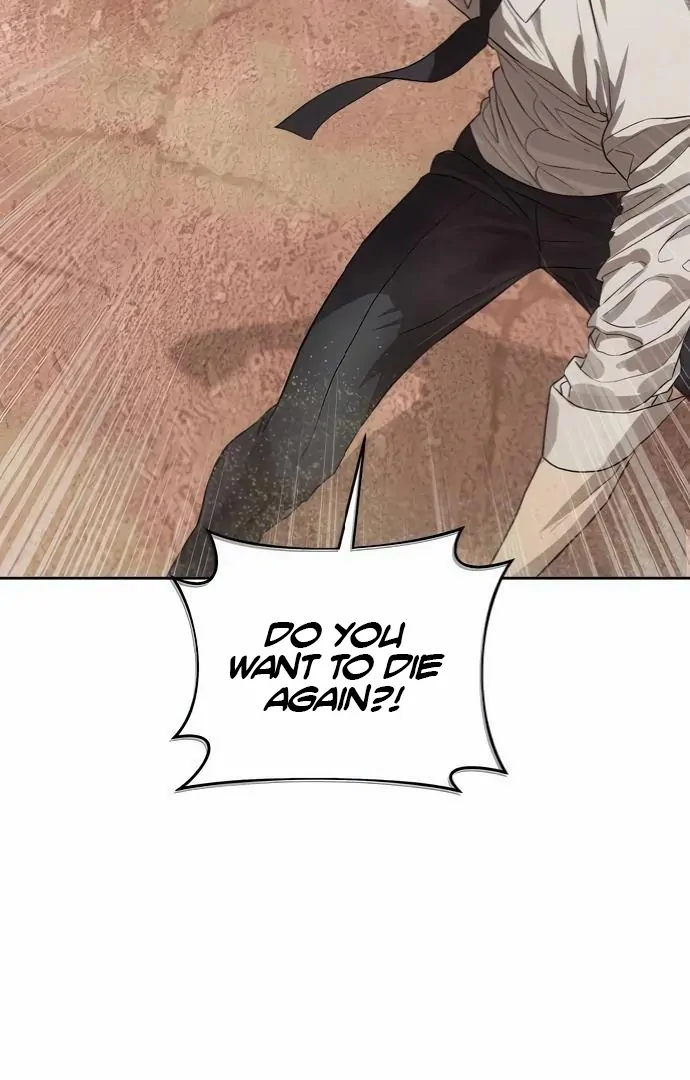 Read Special Civil Servant EN Manga Online