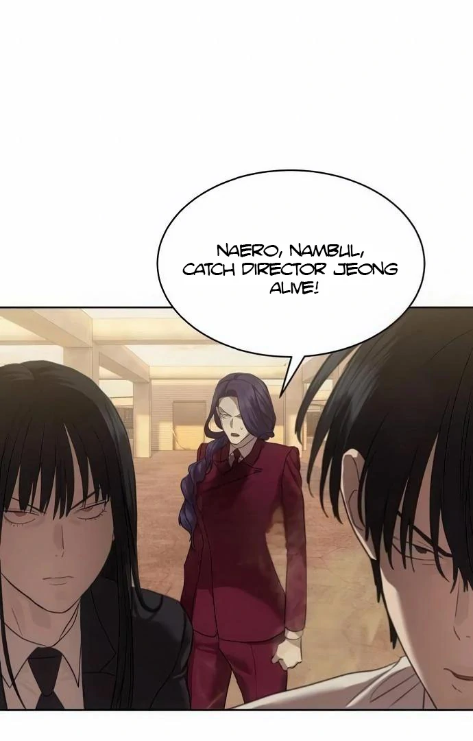 Read Special Civil Servant EN Manga Online