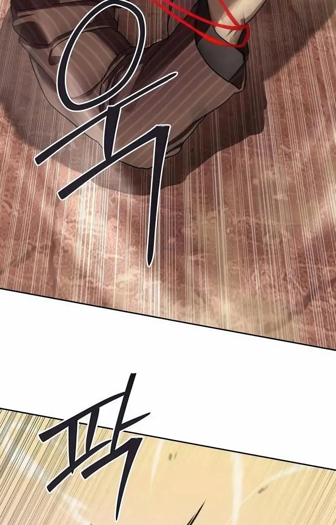Read Special Civil Servant EN Manga Online