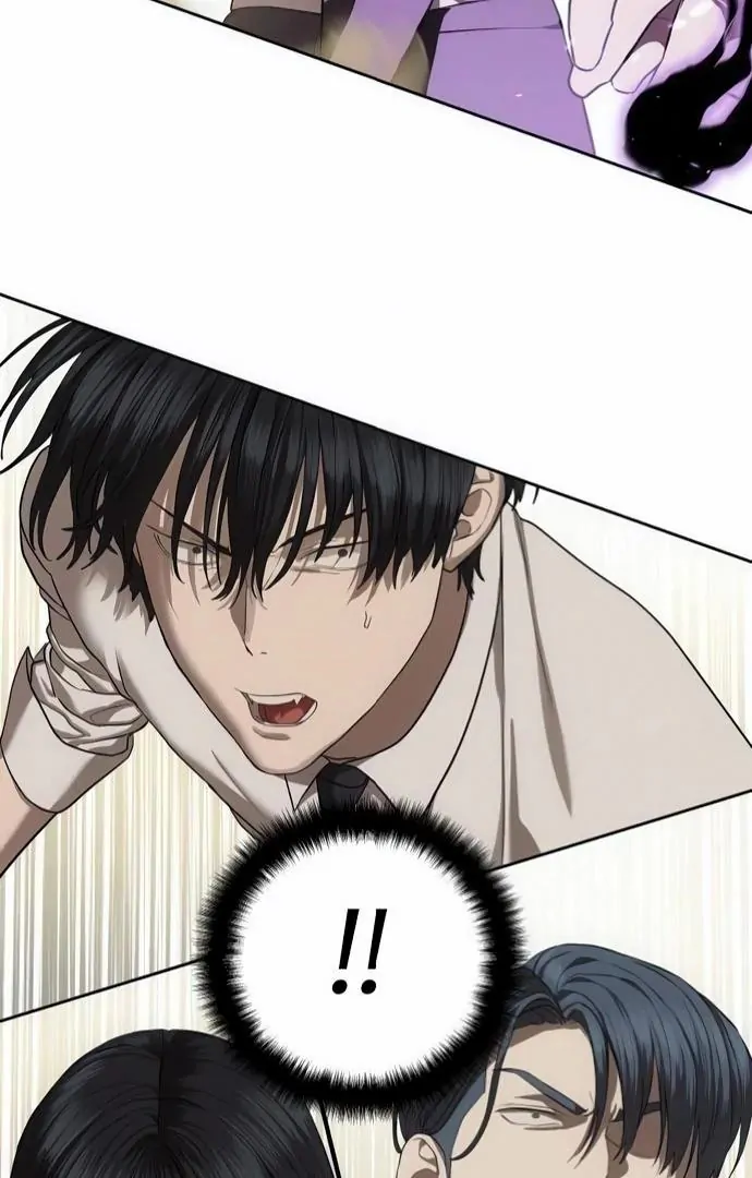 Read Special Civil Servant EN Manga Online