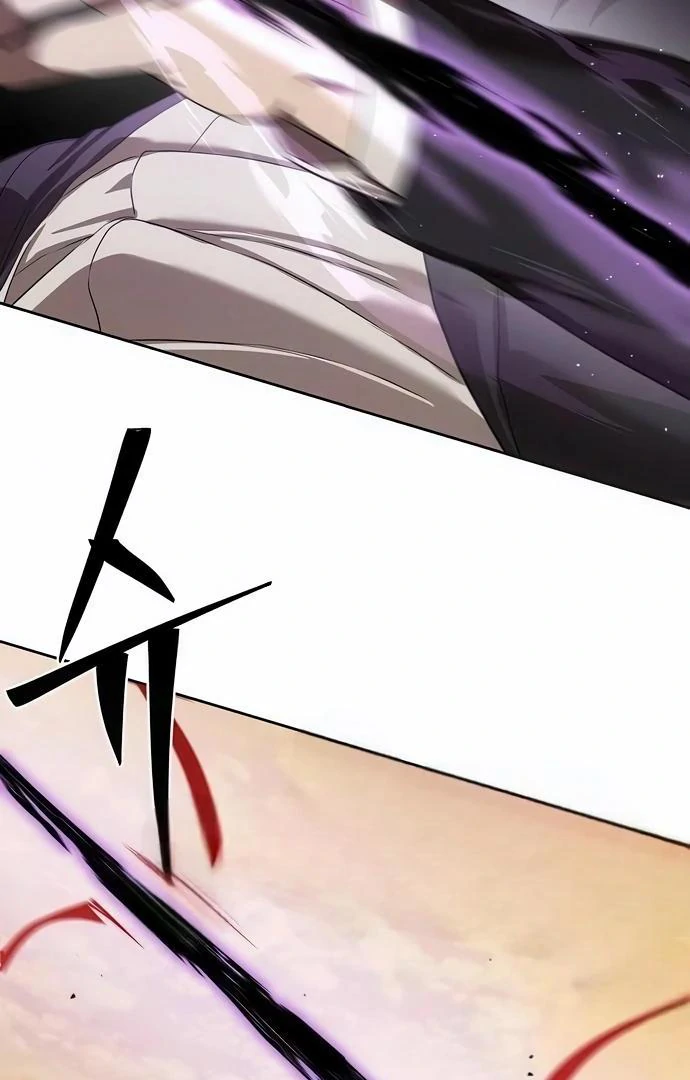Read Special Civil Servant EN Manga Online