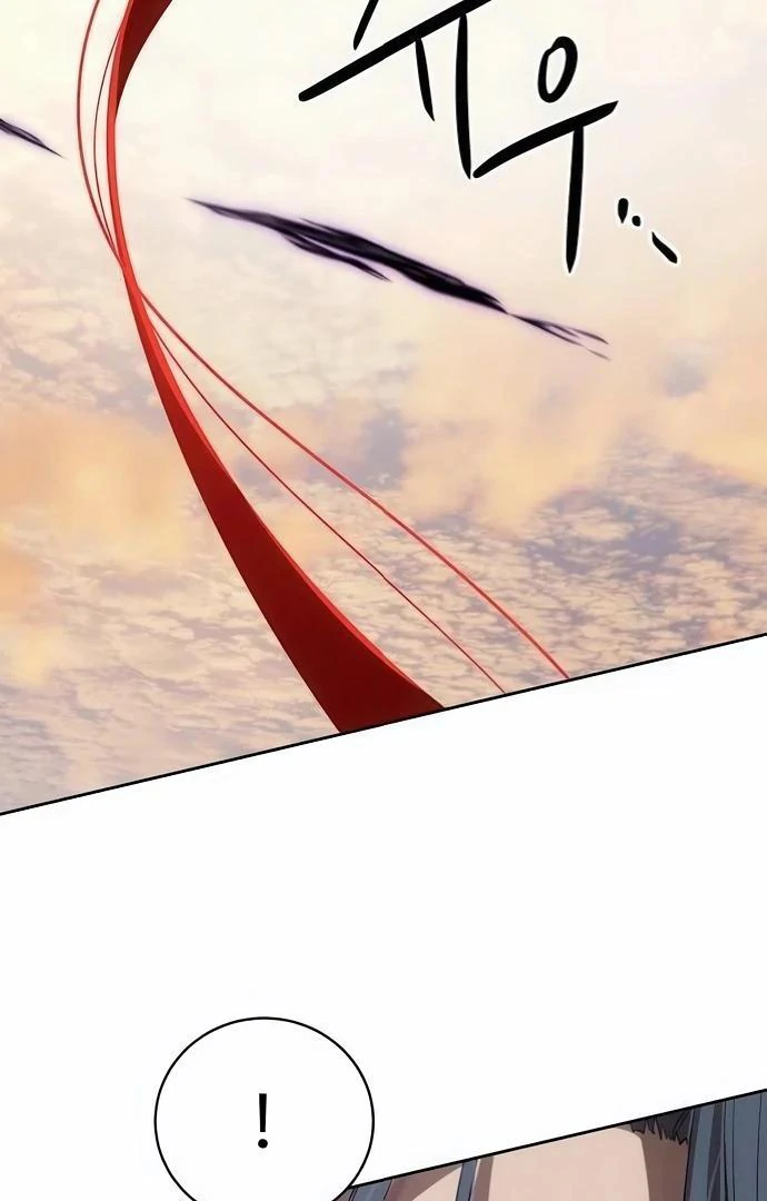 Read Special Civil Servant EN Manga Online