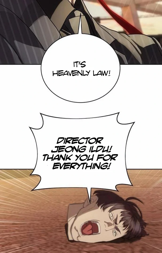 Read Special Civil Servant EN Manga Online