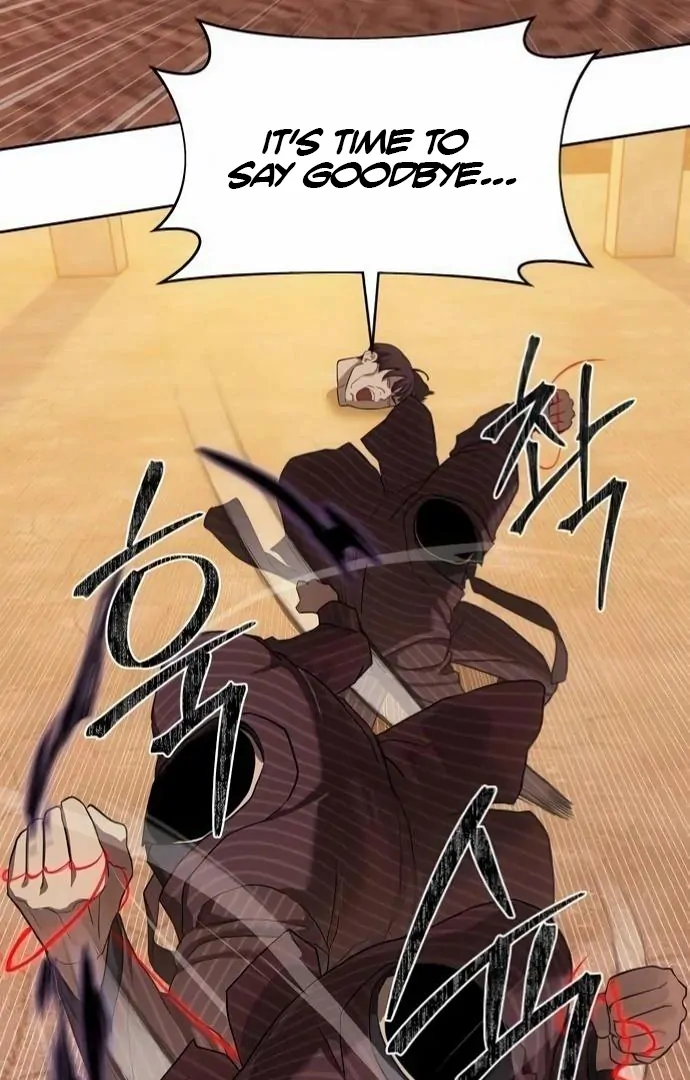 Read Special Civil Servant EN Manga Online