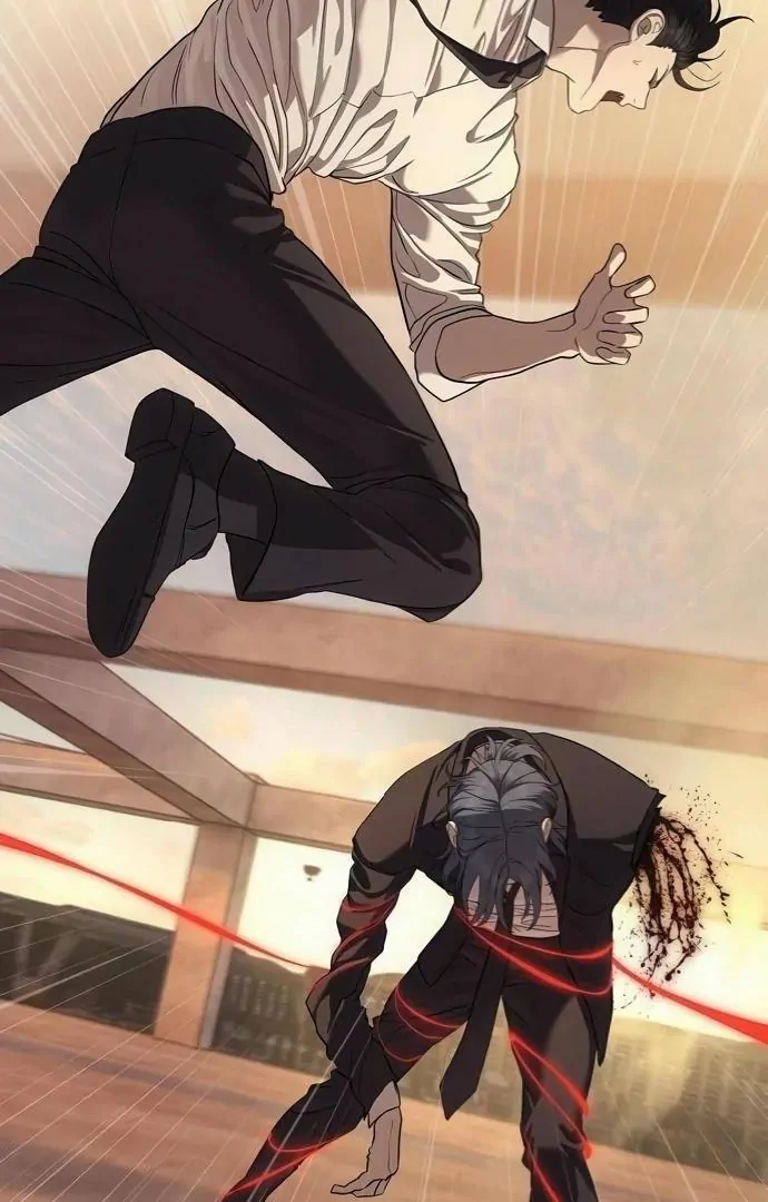 Read Special Civil Servant EN Manga Online