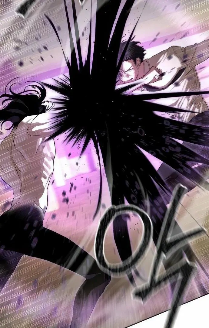 Read Special Civil Servant EN Manga Online