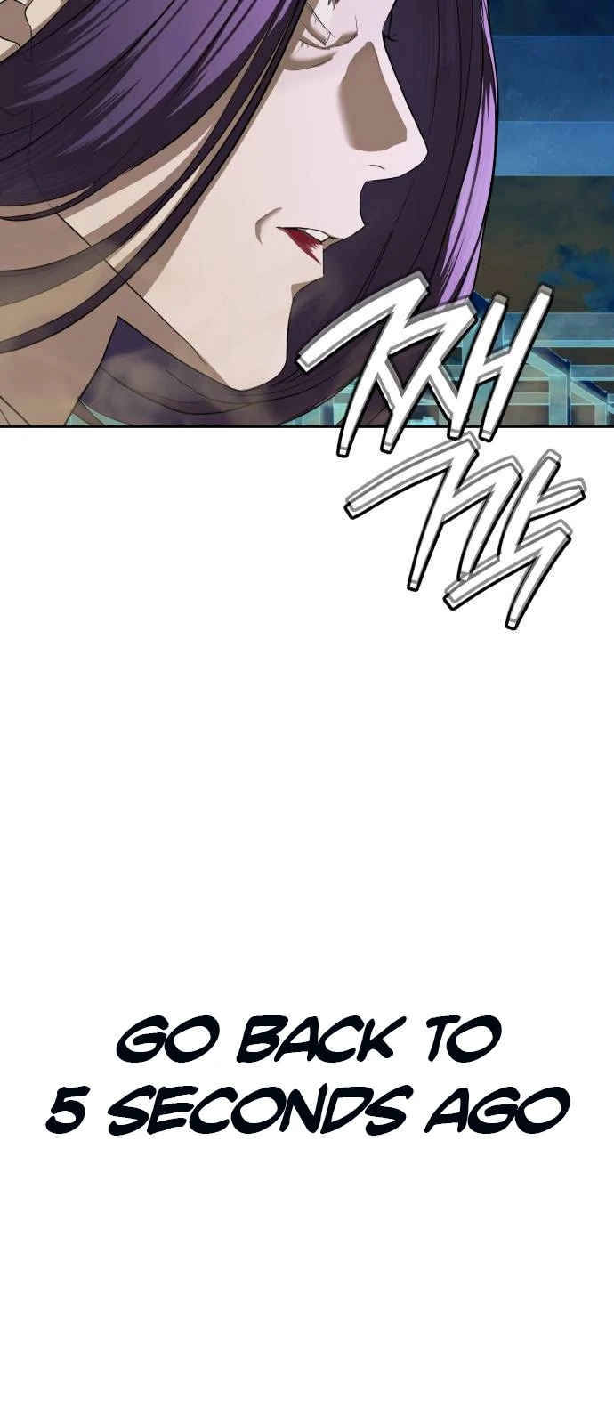 Read Special Civil Servant EN Manga Online