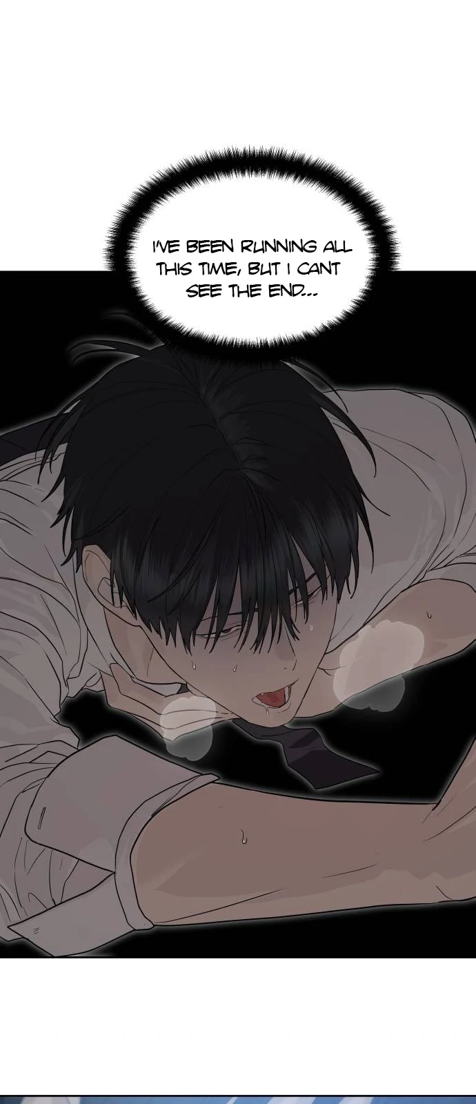 Read Special Civil Servant EN Manga Online