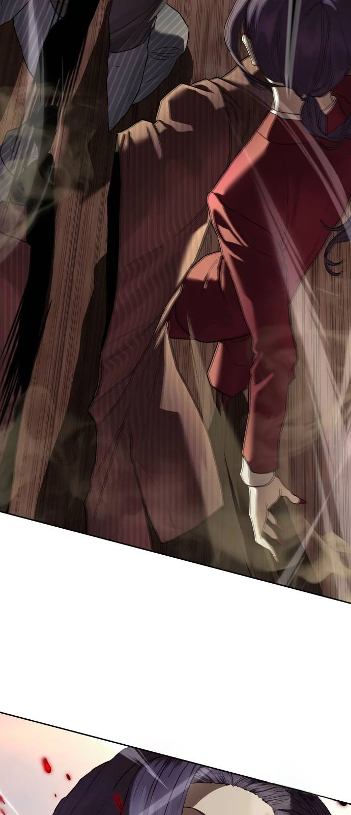 Read Special Civil Servant EN Manga Online