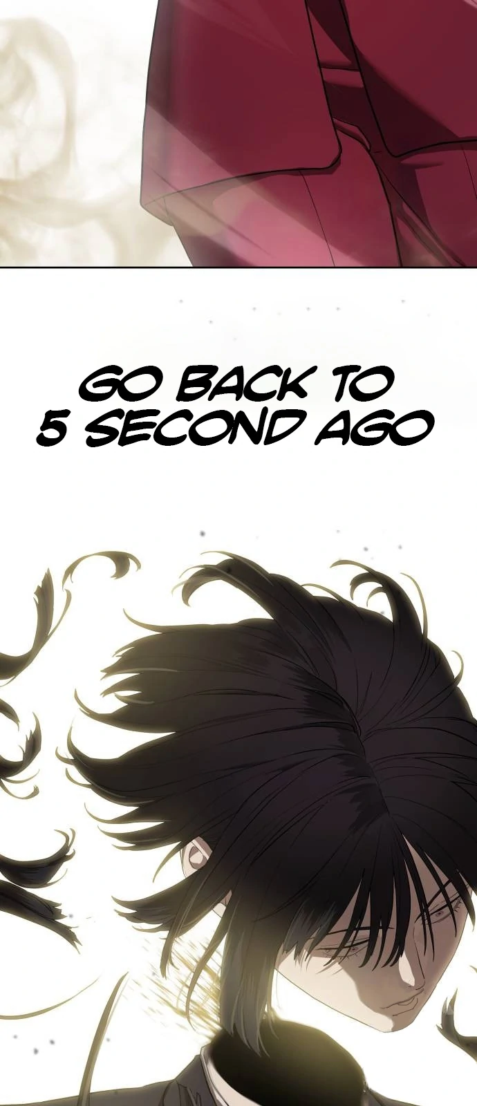 Read Special Civil Servant EN Manga Online