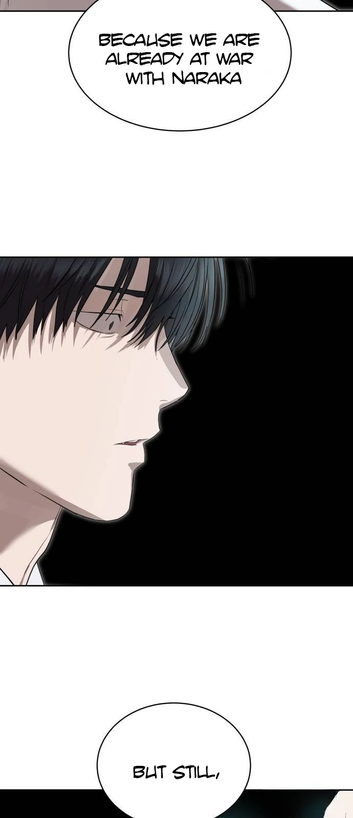 Read Special Civil Servant EN Manga Online