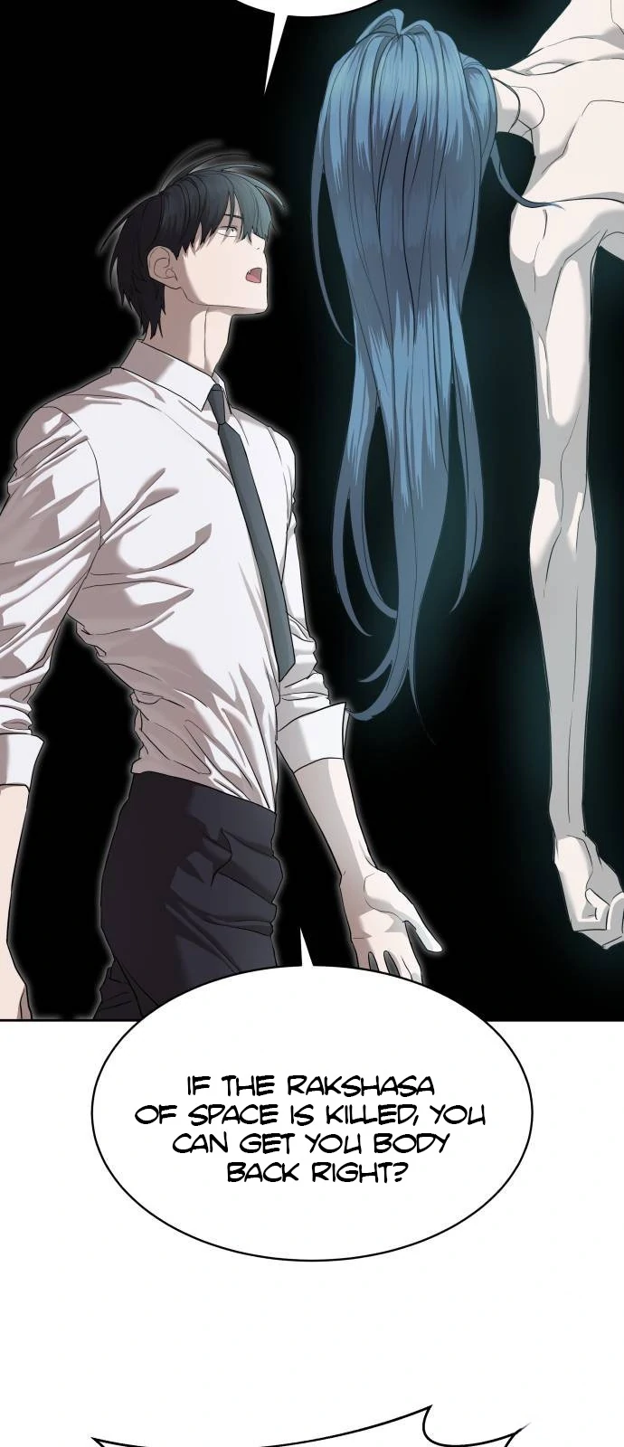 Read Special Civil Servant EN Manga Online