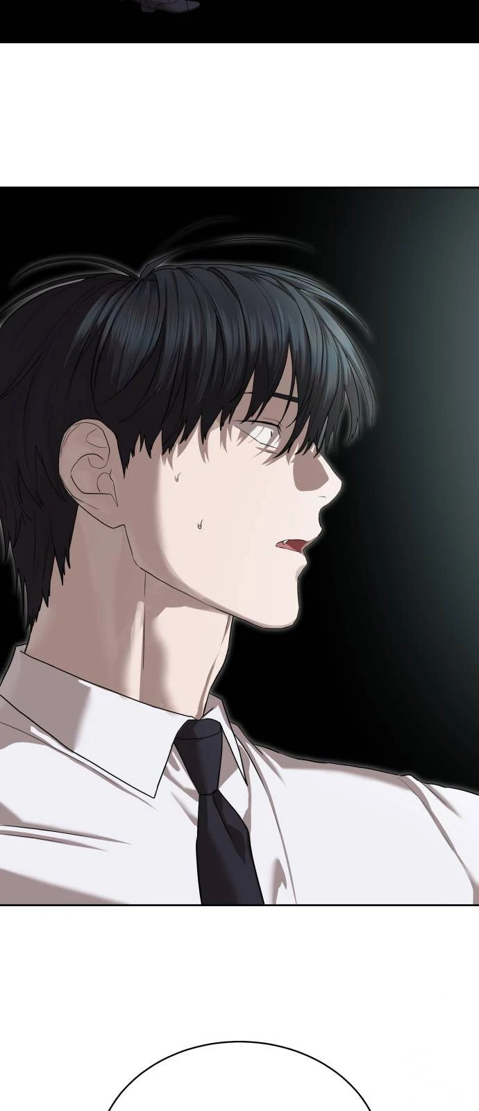 Read Special Civil Servant EN Manga Online