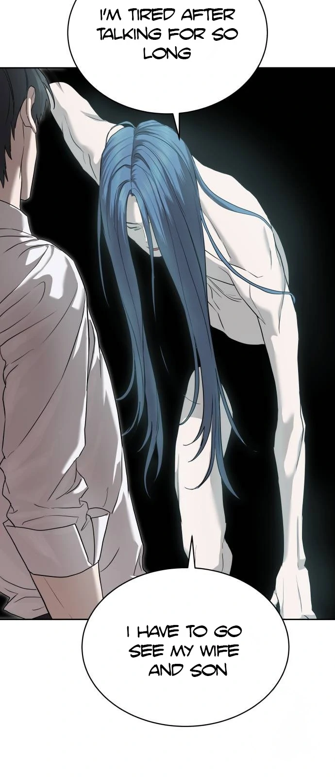 Read Special Civil Servant EN Manga Online