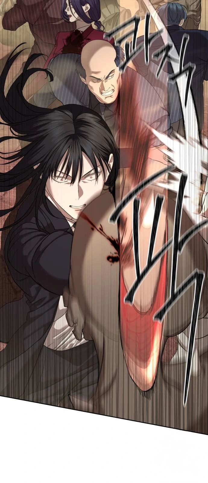 Read Special Civil Servant EN Manga Online