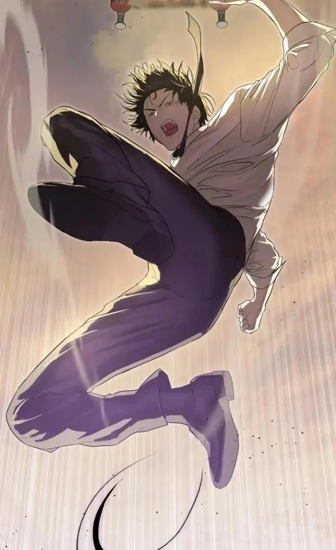 Read Special Civil Servant EN Manga Online