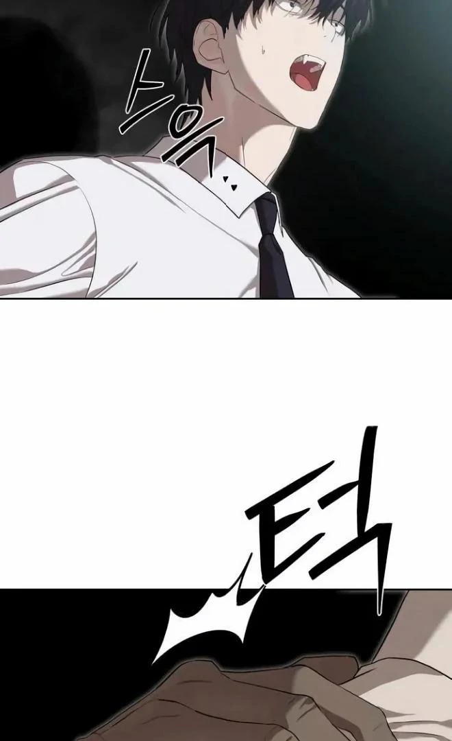 Read Special Civil Servant EN Manga Online